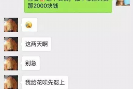 玉林商账追讨清欠服务